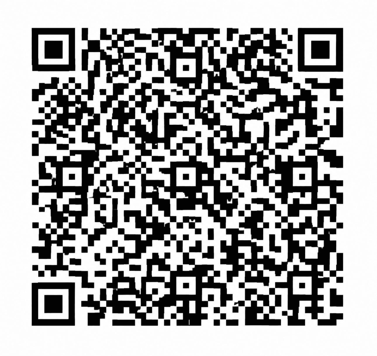Scan to verify NDPC registration